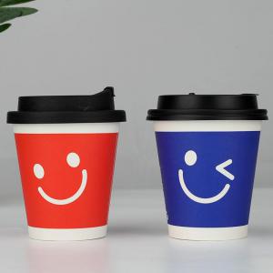 Biodegradable Custom Logo Cold Coffee Beverage Paper Cups