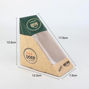 white corrugated cardboard shipping box